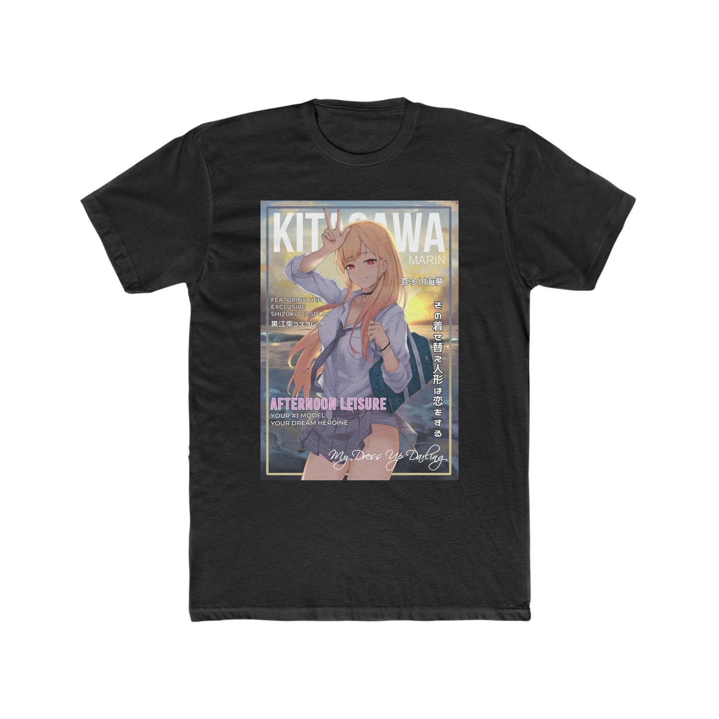 Marin Katagawa T-Shirt