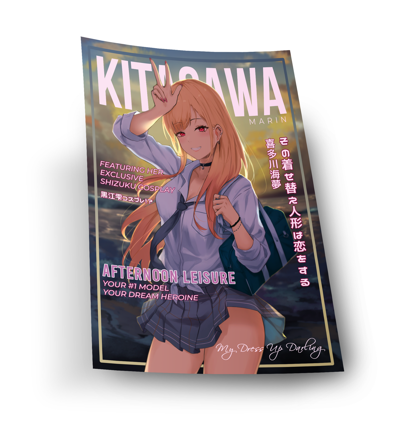 Marin Dress Up Darling Print