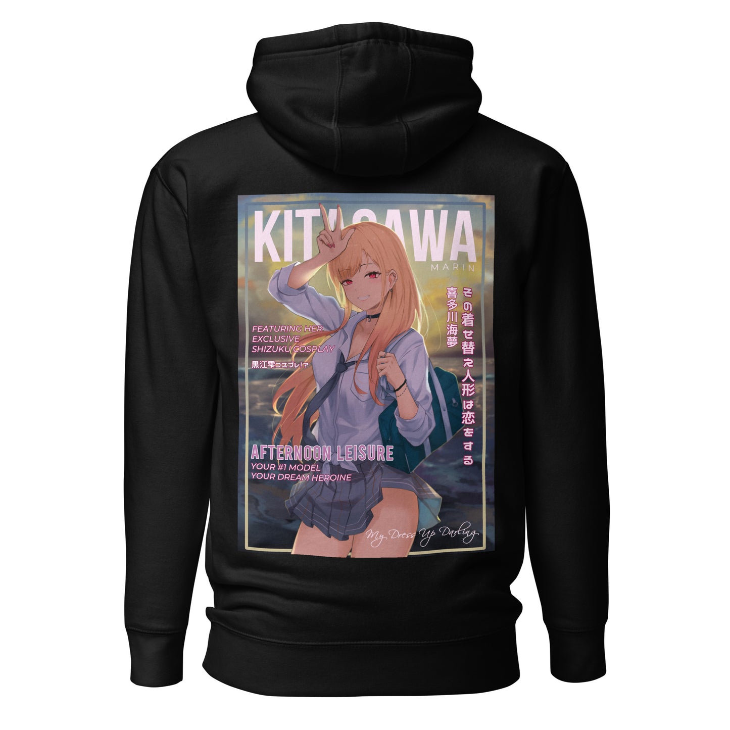 Marin Kitagawa Pullover Hoodie